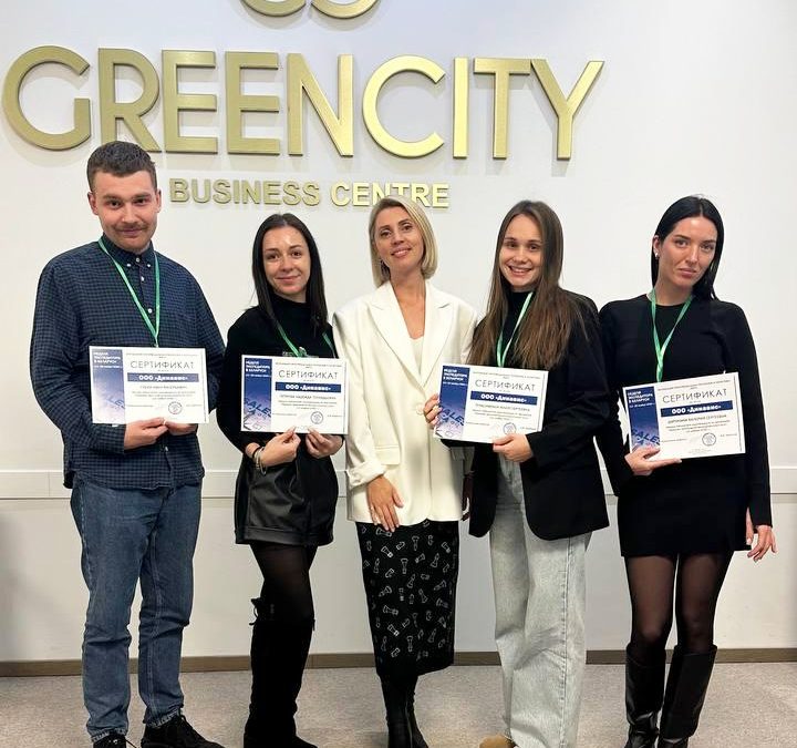 Тренинг по продажам Транспортно-экспедиционных услуг